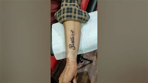 sarita name tattoo by tattoo artist arun chaurasia saritanametattoo youtube
