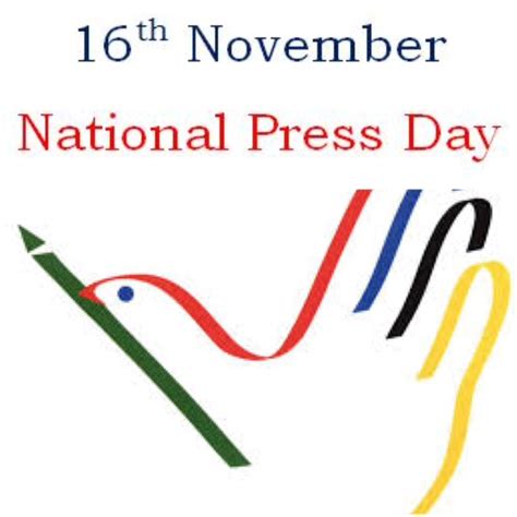 16th November National Press Day