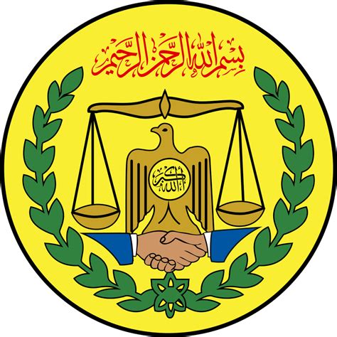 National emblem of the Republic of Somaliland, a self-declared state that is internationally ...