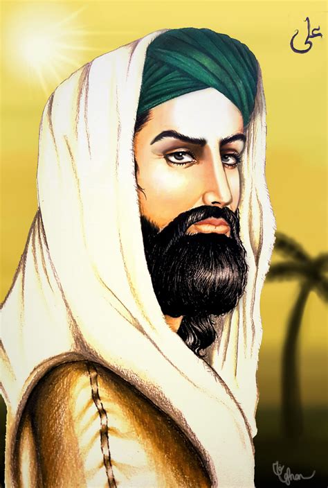Ali Ibn Abi Talib Lilliannaqicasey