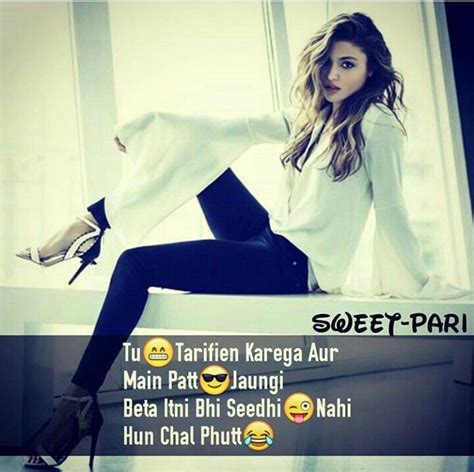 .confidence quotes quotes for girls fb status hindi farewell quotes hindi attitude shayari new vivekananda quotes hindi stress quotes true love quotes attitude quotes hindi for friends simple reminders quotes single quotes respect quotes bad quotes feeling quotes miss you quotes allah. Attitude Profile Picture | Attitude Profile picture for ...
