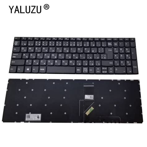 Jp Ja Laptop Keyboard For Lenovo Ideapad 320 15 320 15abr 320 15ast 320