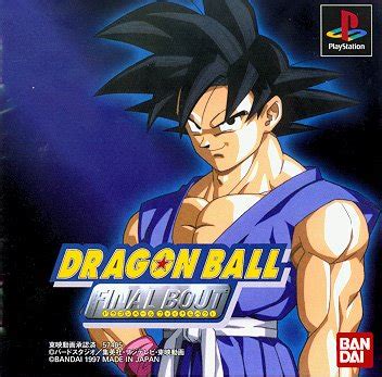 Dragon ball super stumbles in character development, which is one area that gt excels. Hero Games Download: Dragon Ball GT Final Bout PS1
