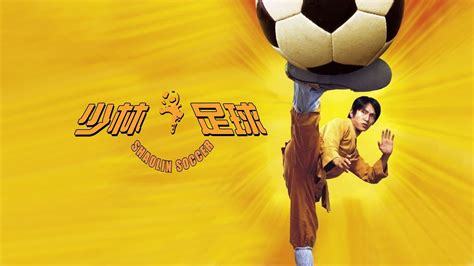 Shaolin Soccer 2001 Az Movies