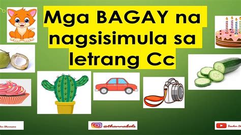 Titik Ccmga Bagay Na Nagsisimula Sa Letrang Cc Youtube