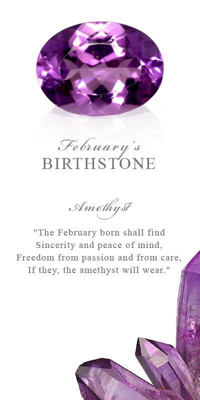 Birthstone Of The Month Amethyst Birthstone February Amethyst