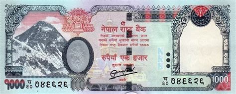 Savesave tukaran mata wang rupiah dan malaysia for later. Matawang Nepal (1,000 Rupees) - Tukaran Mata Wang - Kadar ...