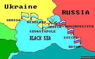 Скачать Морской бой (DOS) 1992 Русский язык English