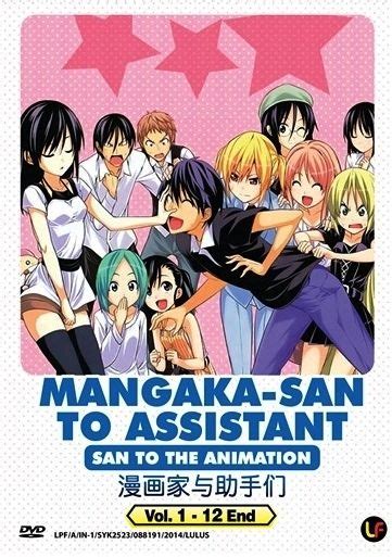 Dvd Anime Mangaka San To Assistant San To The Comic Artist And
