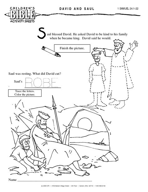 Printable King David Activity Sheets