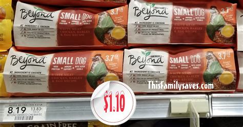 All $ off % off free delivery filter search. Purina Beyond Dry Dog Food - Only $1.10 each