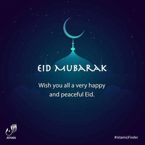 Top Eid Mubarak Latest Images Amazing Collection Eid Mubarak