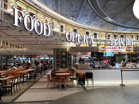Citygate outlets from mapcarta, the free map. 東涌遊記 東薈城二期開幕 戲院 快餐食堂回歸 OUTLET吸引遊客既東薈城2期正 | 林公子生活遊記 - U Blog 博客