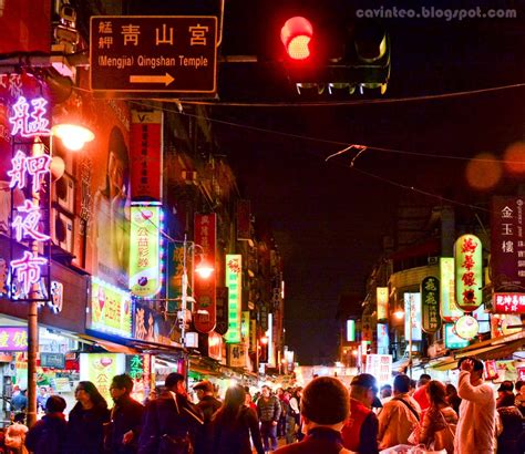 Share angel city market with your friends. Entree Kibbles: Guangzhou Street Night Market (艋舺夜市) near ...