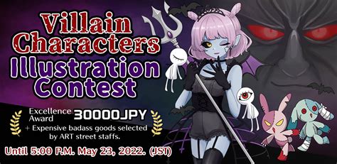Villain Characters Illustration Contest Contest Art Street By Medibang