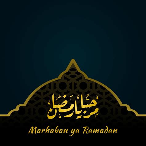 Marhaban Ya Ramadhan Banner With Calligraphy Mosque Suitable For
