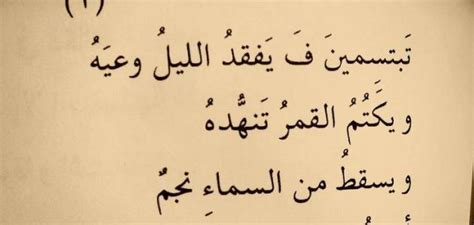 إذا كنت تريد تحويل الصورة الى شفافة بدون خلفية أون لاين، فسنتعرف في هذا الموضوع إن شاء الله على أفضل موقع ازالة خلفية الصورة بدون فوتوشوب أو أي برامج فقط قم بتحميل الصورة وانتظر لثوان لتقوم بإزالة الخلفية من الصورة. كلام وعبر , عبارات وكلمات معبرة عن الاحاسيس - مساء الخير