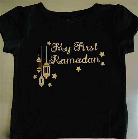 More ideas from fairuz ramdan. My first Ramadan T-shirt | Personalized t shirts, T shirts ...