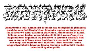 Sholat istikharah dan doanya - Artikel tentang Islam