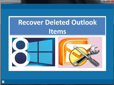 Recover Deleted Items From Server Outlook 2013 Enjoydas
