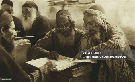 Yemenite Jews Studying The Talmud Jerusalem Printed In Jerusalem