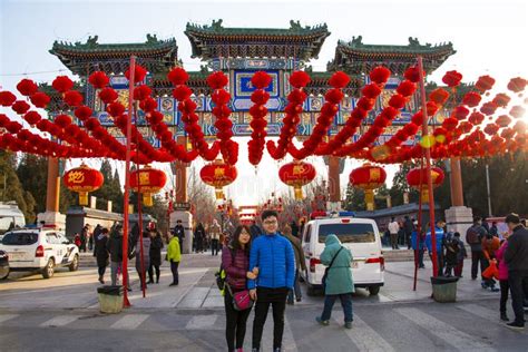 Asia Chinese Beijing Ditan Park The Spring Festival Temple Fair