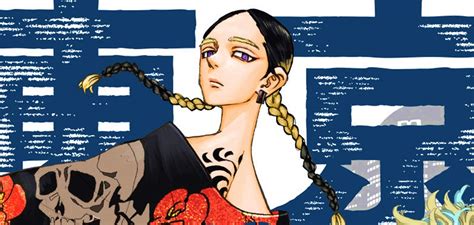 This application contains a collection of mikey a character tokyo revengers wallpapers in various. El manga Tokyo Revengers tendrá una exhibición en septi ...