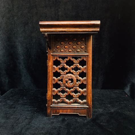 Chinese Antique Natural Rosewood Table Tea Table Is Etsy