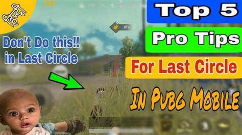 5 Pro Tips To Win Last Circle In Pubg Mobile How To Survive In Pubg