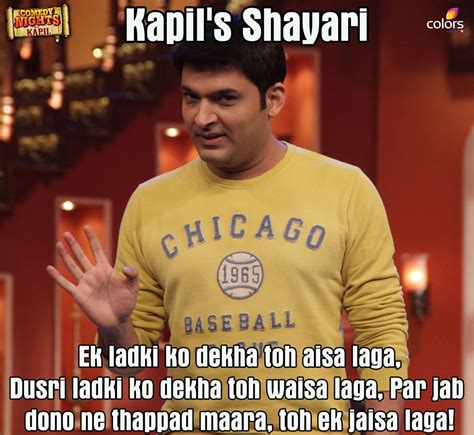 Funny Shayari Sms Jokes In Hindi