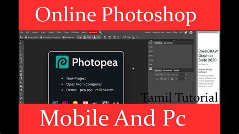 Use the adobe online photoshop free tools and the online photoshop editor to get started on editing images and photos directly in your web browser. Online Photoshop Free Editing Software/Tamil/Tutorial ...
