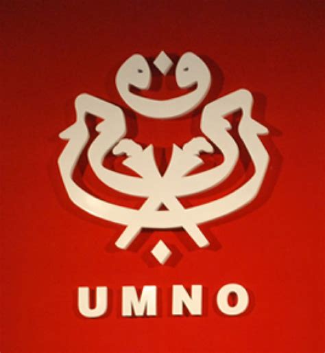 10 high quality logo umno clipart in different resolutions. Library of logo umno clip png files Clipart Art 2019