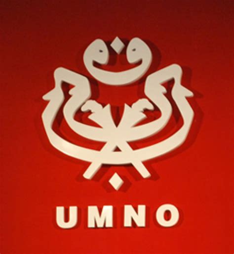 Wanita umno sembrong logo united malays national organisation woman, malaysia png clipart. Library of logo umno clip png files Clipart Art 2019