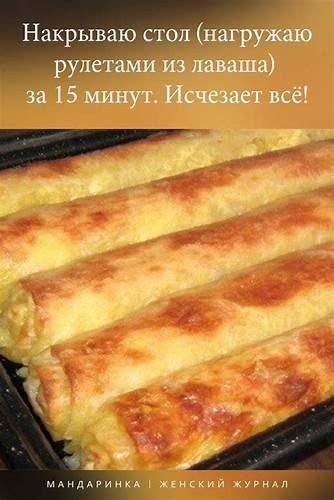 Стол 108 Диета — Похудение Диета Правильное Питание Картинка - Стол 108 Диета — Похудение Диета Правильное Питание