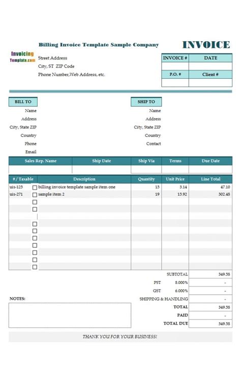 Editable Itemized Hospital Bill Template Doc In 2021 Invoice Template