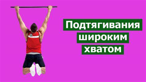 Кардио и жиросжигатели