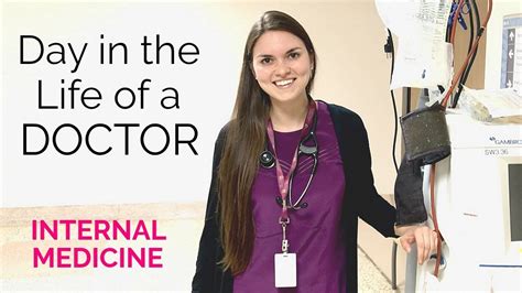 Day In The Life Of A Doctor Internal Medicine Youtube