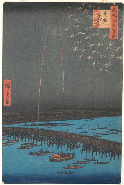 Utagawa Hiroshige Fireworks At Ryôgoku Bridge From The Series One