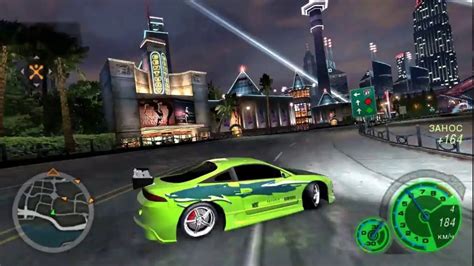 Need For Speed Underground PC Cheats Guide