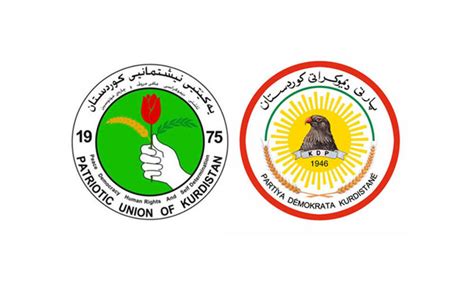 الاتحاد الوطني والديمقراطي الكردستاني يعلنان وقف الحملات ...