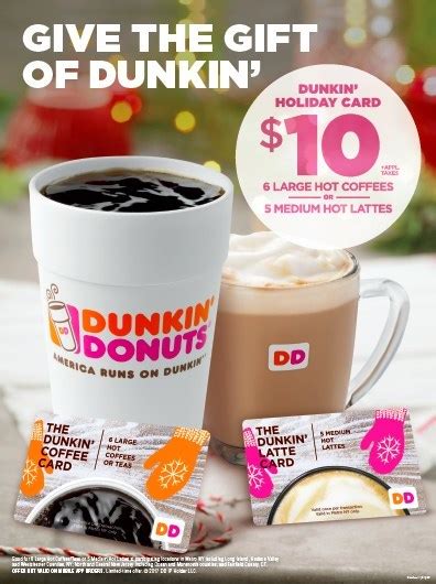 Dunkin' donuts is not a sponsor of this promotion. $10 Dunkin' Coffee And Latte Cards, Available Throughout Metro New York*, Are The Perfect Way To ...