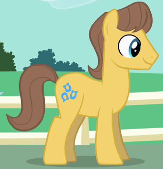 See over 1,443 my little pony images on danbooru. 'We Don't Have Tack for That' Presented by ThinLine: Real ...