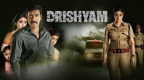 Drishyam Full Movie Online In HD On Hotstar US