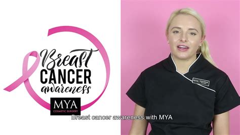 Mya How To Breast Exam With Implants Youtube