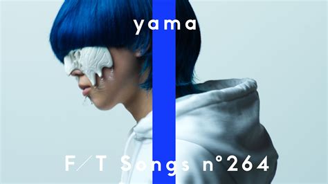 Yama、最新シングル「色彩」を「the First Take」だけのストリングスアレンジで一発撮りのパフォーマンス Okmusic