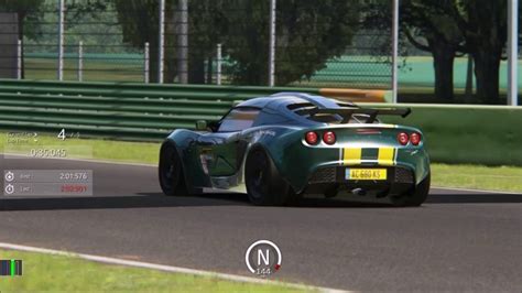 Lotus Cup Golden Glory Imola Special Event Alien Difficulty PC YouTube
