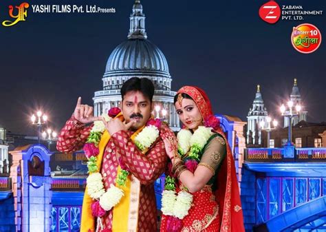 List Of Upcoming Bhojpuri Movies Of 2022 And 2023 Release Dates