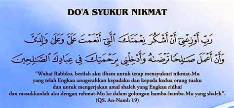 30+ Ide Ucapan Rasa Syukur Atas Rezeki Dalam Bahasa Arab - Unclebucks Vintage