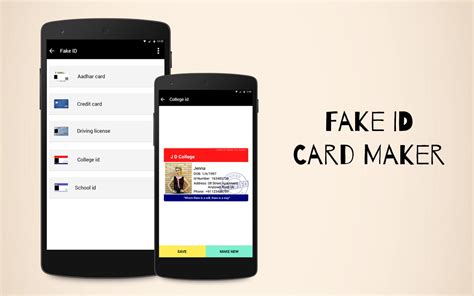 Fake Id Card Maker安卓下载，安卓版apk 免费下载