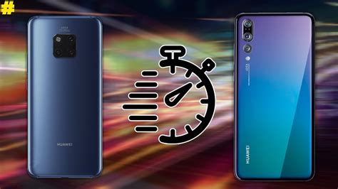 It's new mate 20 pro and mate 20 have just been announced, so we compare them to each other and the mate 20 lite. Huawei Mate 20 Pro vs P20 Pro Speed Test! - YouTube
